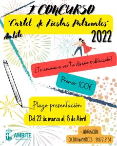 I CONCURSO DE CARTEL FIESTAS PATRONALES 2022